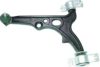 BIRTH BR1247 Track Control Arm